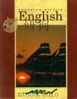 HOUGHTON MIFFLIN ENGLISH   1992  PDF电子版封面  0395584221   