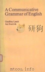 A COMMUNICATIVE GRAMMAR OF ENGLISH（ PDF版）