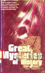 GREAT MYSTERIES OF HISTORY（1971 PDF版）