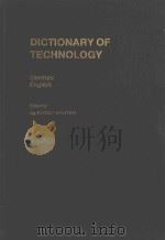 DICTIONARY OF TECHNOLOGY（1967 PDF版）