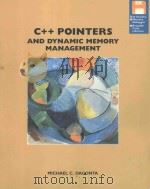 C++ POINTERS AND DYNAMIC MEMORY MANAGEMENT（1995 PDF版）