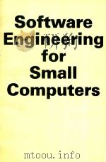 SOFTWARE ENGINEERING FOR SMALL COMPUTERS（1982 PDF版）