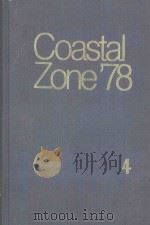 COASTAL ZONE '78 VOL. 4（1978 PDF版）