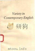 VARIETY IN CONTEMPORARY ENGLISH（1993 PDF版）