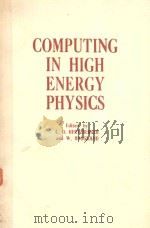 COMPUTING IN HIGH ENERGY PHYSICS（1986 PDF版）