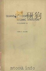 QUANTUM THEORY OF ATOMIC STRUTURE（1960 PDF版）