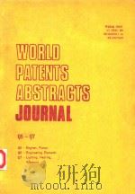 WORLD PATENTS ABSTRACTS JOUNAL   1988  PDF电子版封面     