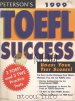 PETERSON'S THE INNOVATIVE LEADER IN COLLEGE GUIDES TOEFL SUCCESS   1996  PDF电子版封面  0768900182  BRUCE ROGERS 