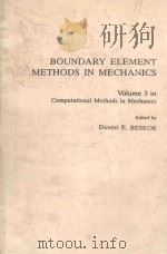 BOUNDARY ELEMENT METHODS IN MECHANICS VOLUME 3（1987 PDF版）