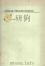LINEAR PROGRAMMING（1983 PDF版）