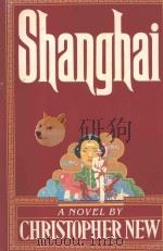 SHANGHAL（1985 PDF版）