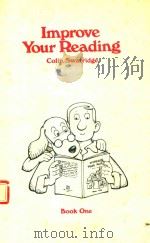 IMPROVE YOUR READING BOOK ONE（1979 PDF版）