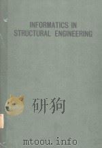 INFORMATIES IN STRUCTURAL ENGINEERING   1982  PDF电子版封面     