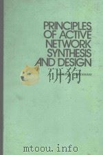 PRINCIPLES OF ACTIVE NETWORK SYNTHESIS AND DESIGN（1976 PDF版）