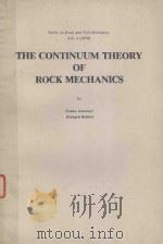 THE CONTINUUM THEORY OF ROCK MECHANICS（1979 PDF版）