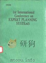 1ST INTERNATIONAL CONFERENCE ON EXPERT PLANNING SYSTEMS   1993  PDF电子版封面  0863417019   