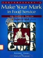 MAKE YOUR MARK IN FOOD SERVICE（1997 PDF版）