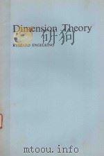 DIMENSION THEORY（1978 PDF版）
