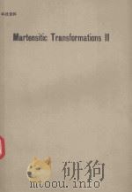 MARTENSITIC TRANSFORMATIONS II（1993 PDF版）