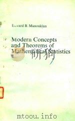 MODERN CONCEPTS AND THEOREMS OF MATHEMATICAL STATISTICS（1986 PDF版）