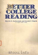 BETTER COLLGEG READING（1984 PDF版）
