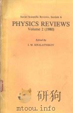 PHYSICS REVIEWS VOLUME 2(1980)（1980 PDF版）