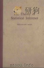 THE THEORE OF STATISTICAL INFERENCE（1971 PDF版）