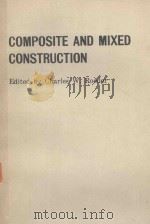 COMPOSITE AND MIXED CONSTRUCTION（1985 PDF版）