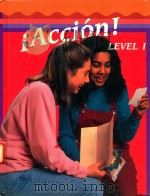 IACCION! LEVEL 1   1992  PDF电子版封面  0026353016   