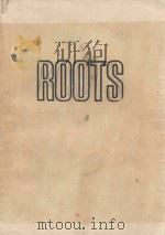 ROOTS（1991 PDF版）