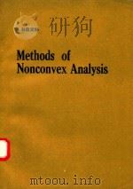 METHODS OF NONCONVEX ANALYSIS   1992  PDF电子版封面  3540531203  ED. BY A. COLLINA 
