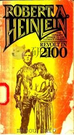 REVOLT IN 2100（1986 PDF版）