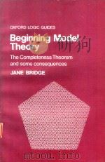 BEGINNING MODEL THEORY（1977 PDF版）