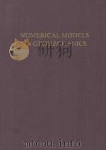 NUMERICAL MODELS IN GEOMECHANICS（1982 PDF版）