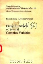 ENTIRE FUNCTIONS OF COMPLEX VARIABLES（1986 PDF版）