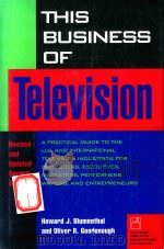THIS BUSINESS OF TELEVISION REVISED AND UPDATED SECOND EDITION（1998 PDF版）