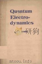 QUANTUM ELECTRO-DYNAMICS（1961 PDF版）