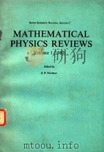 MATHEMATICAL PHYSICS REVIEWS VOLUME 1（1980 PDF版）