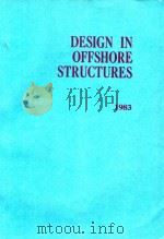 DESIGN IN OFFSHORE STRUCTURES（1983 PDF版）