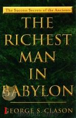 THE RICHEST MAN IN BABYLON（1955 PDF版）
