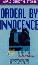 ORDEAL BY INNOCENCE（1996 PDF版）