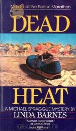 DEAD HEAT（1985 PDF版）