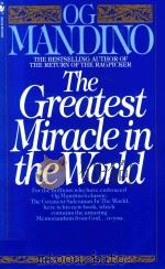 THE GREATEST MIRACLE IN THE WORLD（1977 PDF版）