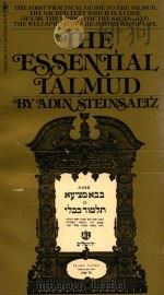 THE ESSENTIAL TALMUD（1976 PDF版）