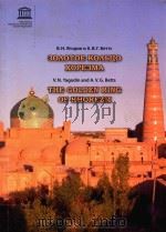 THE GOLDEN RING OF KHOREZM（ PDF版）