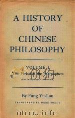 A HISTORY OF CHINESE PHILOSOPHY  VOL.Ⅰ     PDF电子版封面    FUNG YU-LAN 