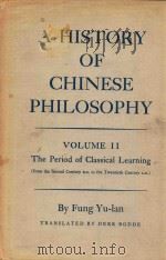 A HISTORY OF CHINESE PHILOSOPHY  VOL.Ⅱ     PDF电子版封面    FUNG YU-LAN 