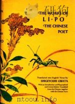THE WORKS OF LI·PO THE CHINESE POET（ PDF版）