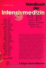 HANDBUCH DER INTENSIVMEDIZIN   1980  PDF电子版封面  3805513330  JAMES L.BERK 