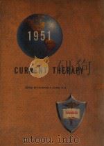 CURRENT THERAPY(1951)（1951 PDF版）
